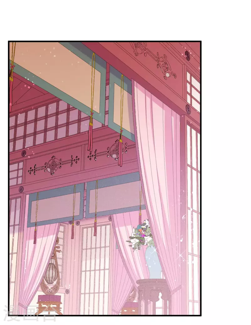 我家陛下总想祸国韩漫全集-第54话2 负荆请罪无删减无遮挡章节图片 