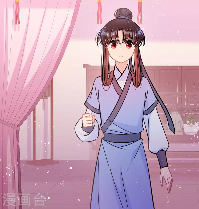 我家陛下总想祸国韩漫全集-第55话1 狐狸过招无删减无遮挡章节图片 