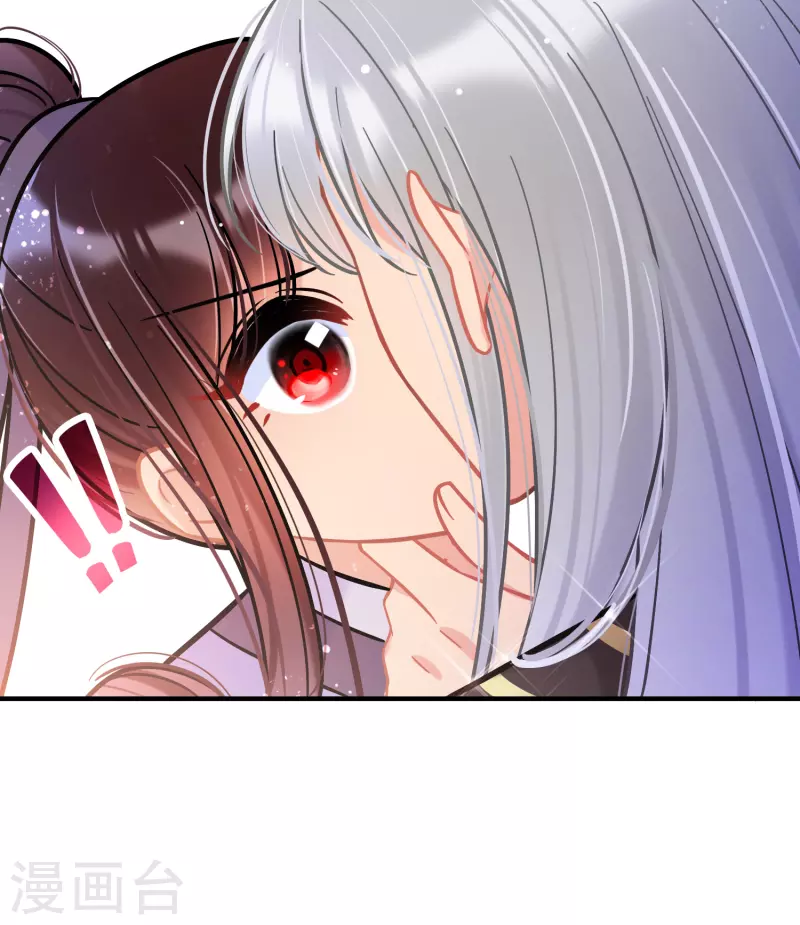 我家陛下总想祸国韩漫全集-第55话2 狐狸过招无删减无遮挡章节图片 