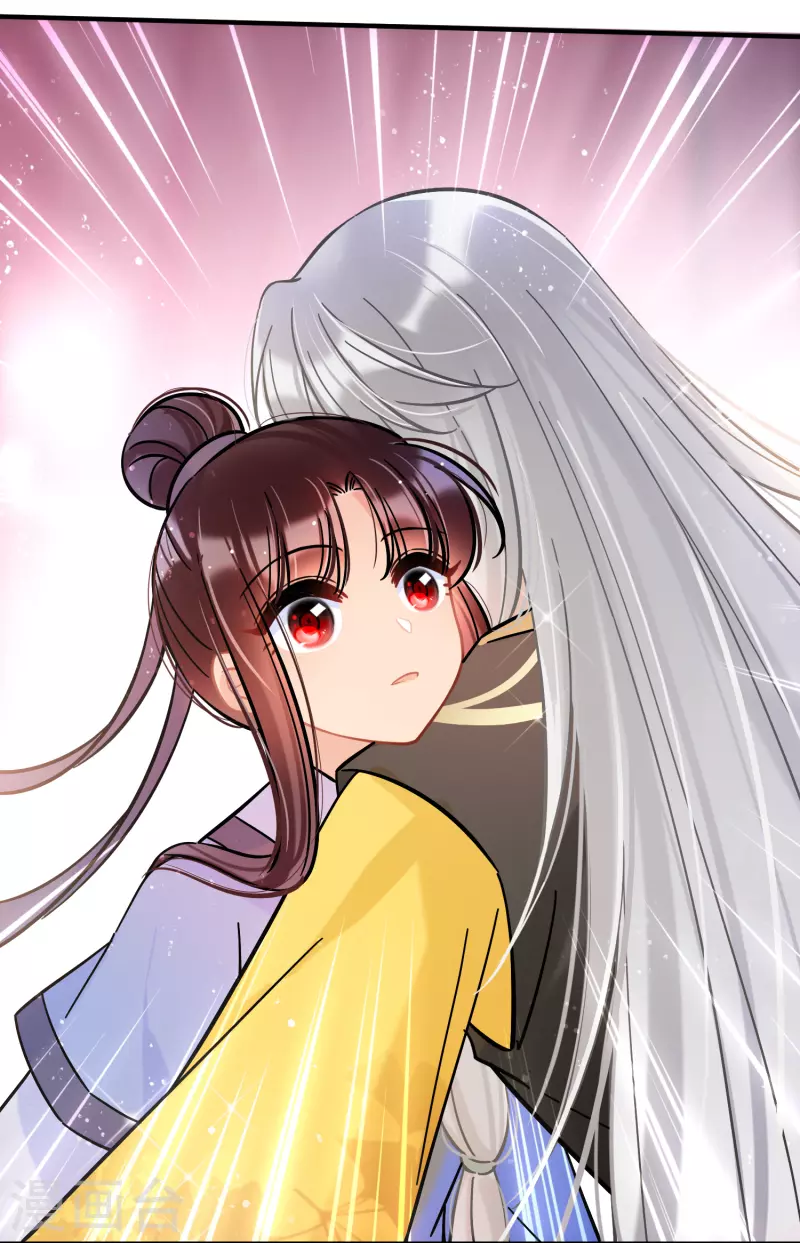 我家陛下总想祸国韩漫全集-第55话2 狐狸过招无删减无遮挡章节图片 