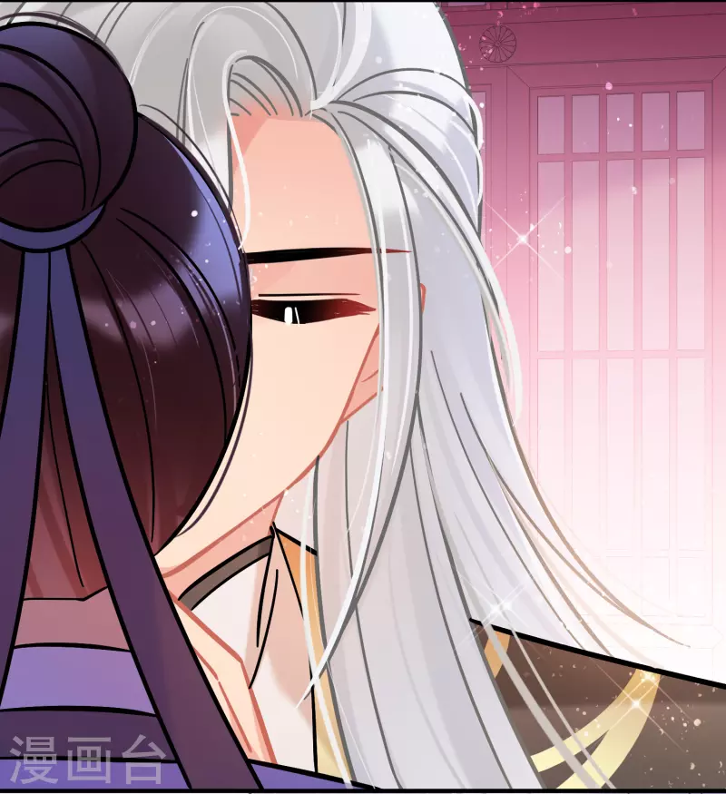 我家陛下总想祸国韩漫全集-第55话2 狐狸过招无删减无遮挡章节图片 