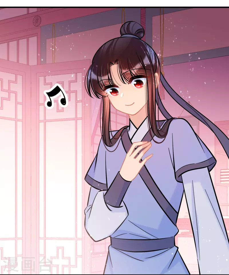 我家陛下总想祸国韩漫全集-第56话2 他给的实在太多了无删减无遮挡章节图片 