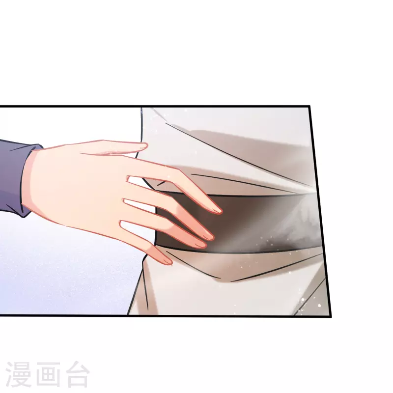 我家陛下总想祸国韩漫全集-第57话2 扳回一局无删减无遮挡章节图片 