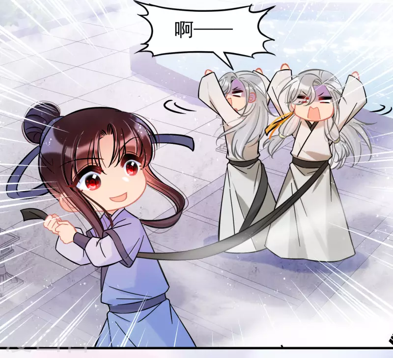我家陛下总想祸国韩漫全集-第57话2 扳回一局无删减无遮挡章节图片 