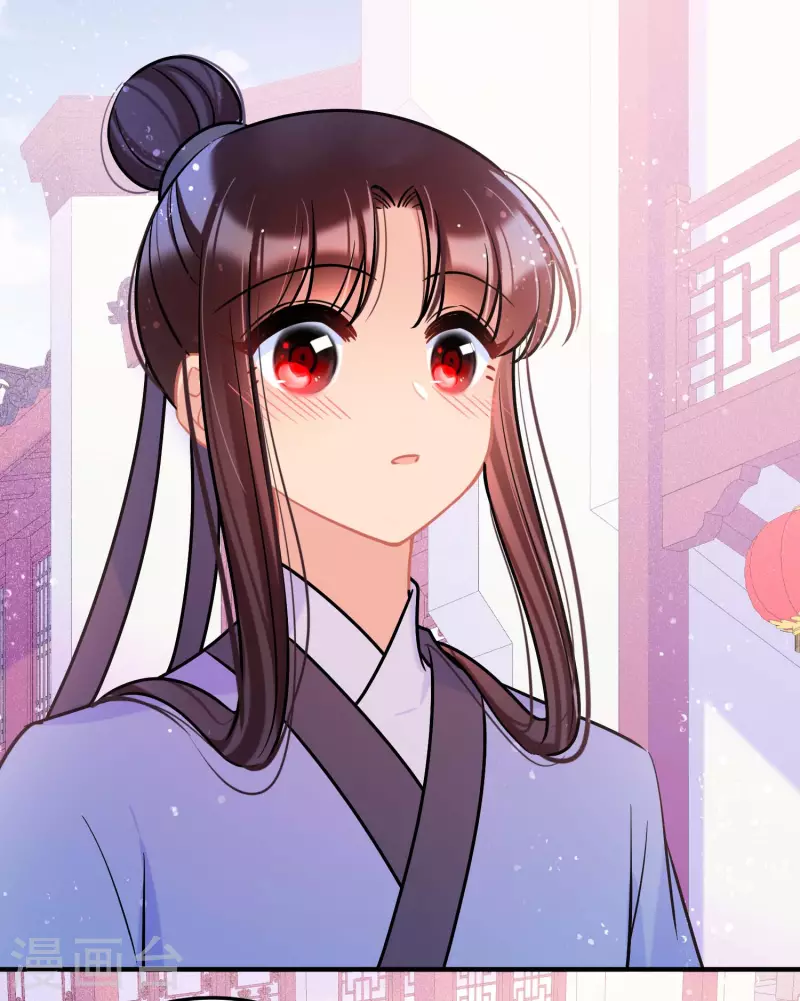我家陛下总想祸国韩漫全集-第59话1 约会无删减无遮挡章节图片 