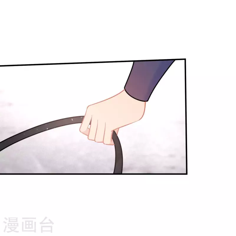 我家陛下总想祸国韩漫全集-第59话2 约会无删减无遮挡章节图片 