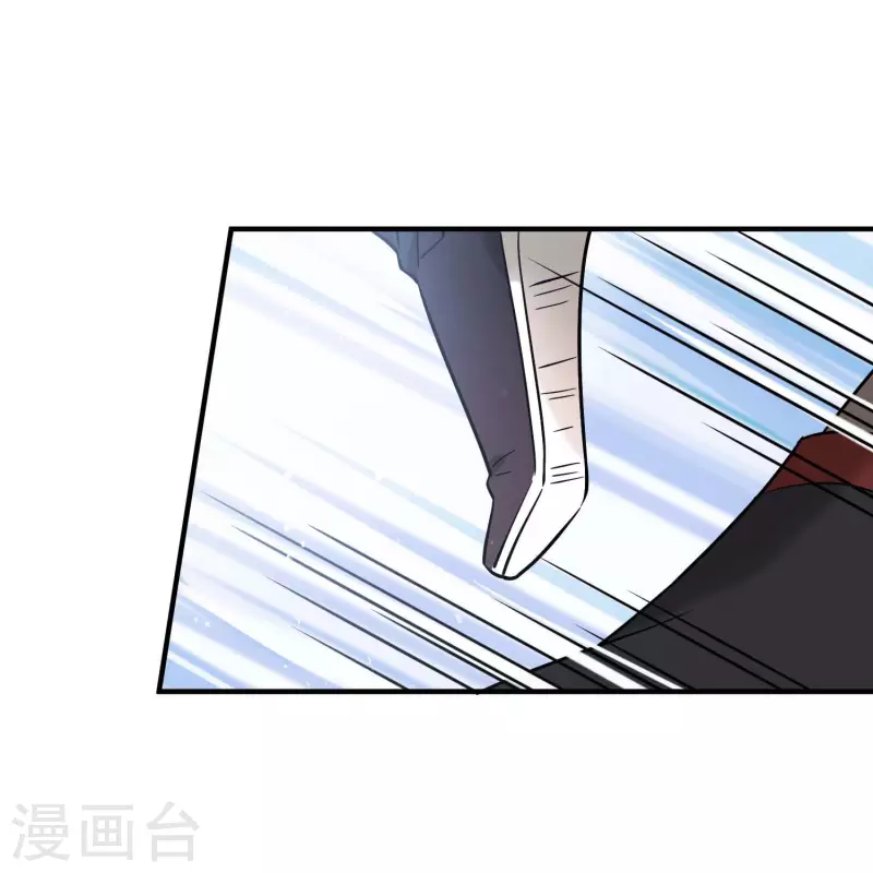 我家陛下总想祸国韩漫全集-第59话2 约会无删减无遮挡章节图片 