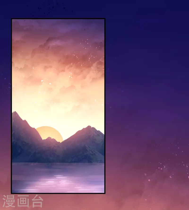 我家陛下总想祸国韩漫全集-第60话1 无意泄密无删减无遮挡章节图片 