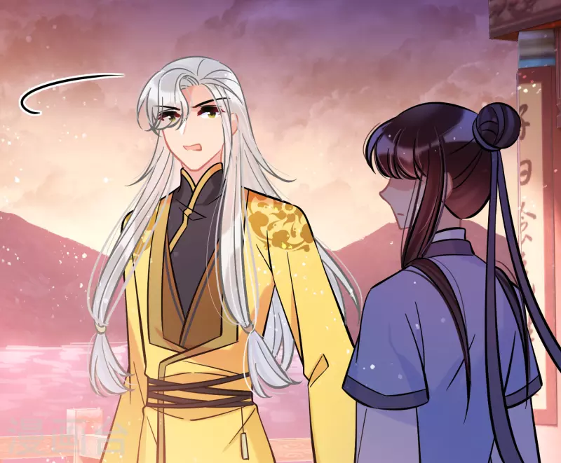 我家陛下总想祸国韩漫全集-第60话2 无意泄密无删减无遮挡章节图片 