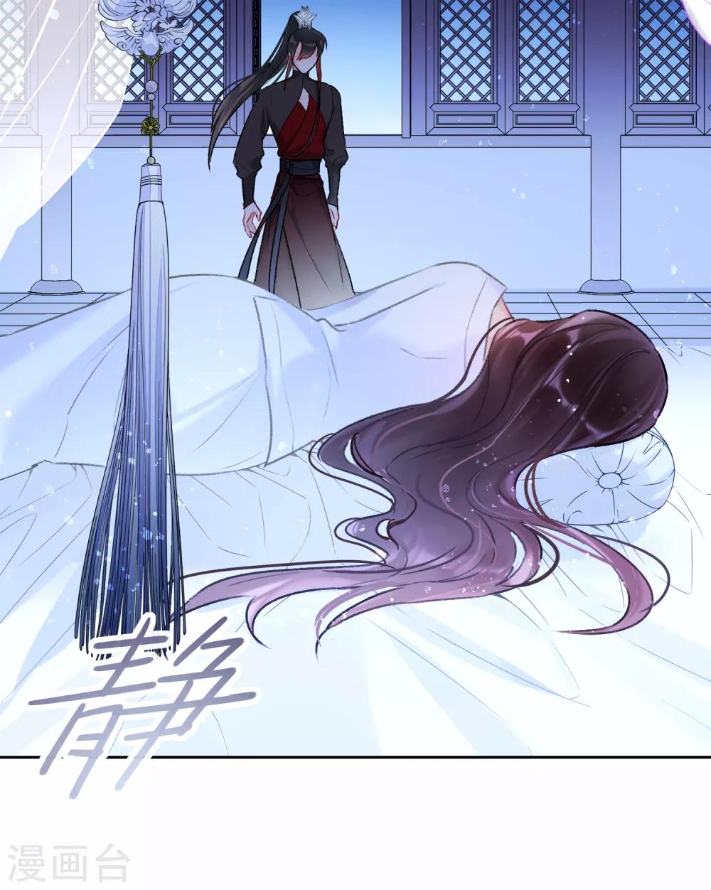 我家陛下总想祸国韩漫全集-第6话1 夜闯皇宫无删减无遮挡章节图片 