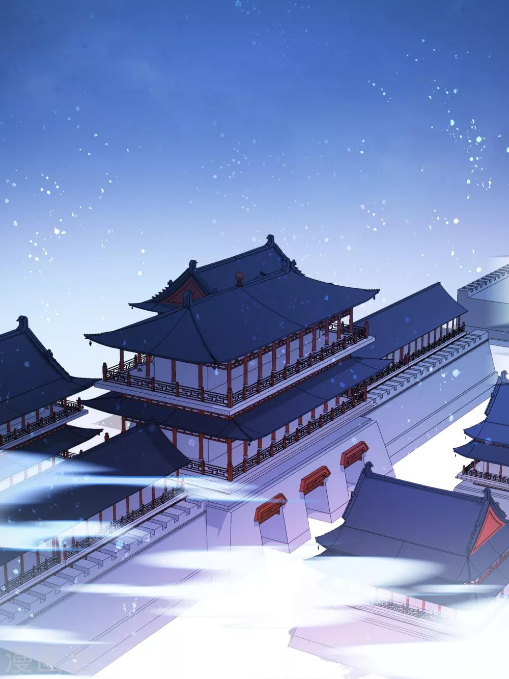 我家陛下总想祸国韩漫全集-第6话1 夜闯皇宫无删减无遮挡章节图片 