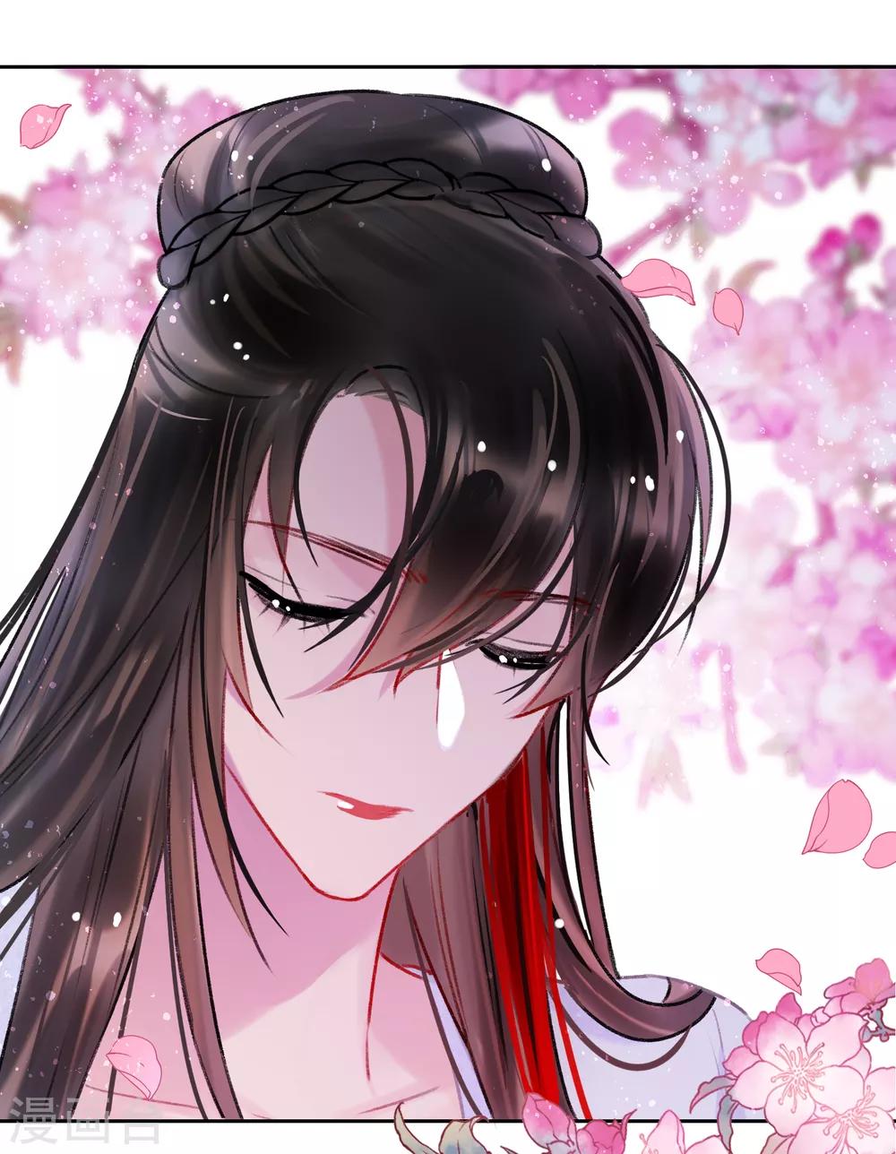 我家陛下总想祸国韩漫全集-第6话2 夜闯皇宫无删减无遮挡章节图片 