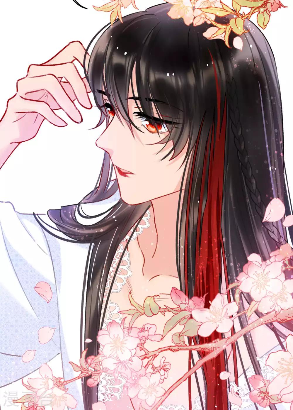我家陛下总想祸国韩漫全集-第6话2 夜闯皇宫无删减无遮挡章节图片 
