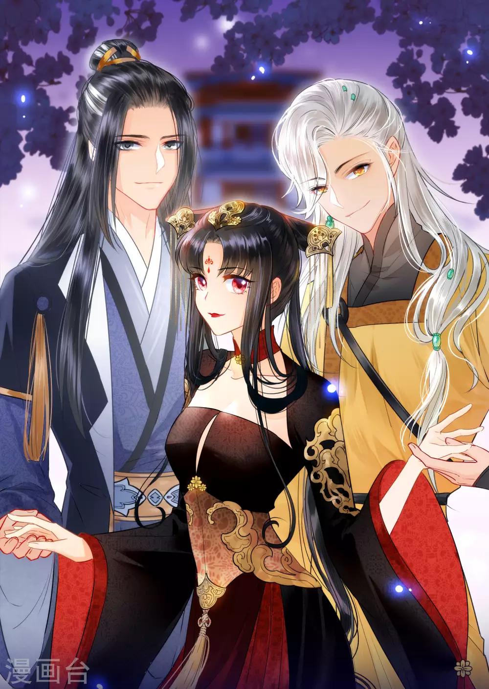 我家陛下总想祸国韩漫全集-第0话1 国丧无删减无遮挡章节图片 