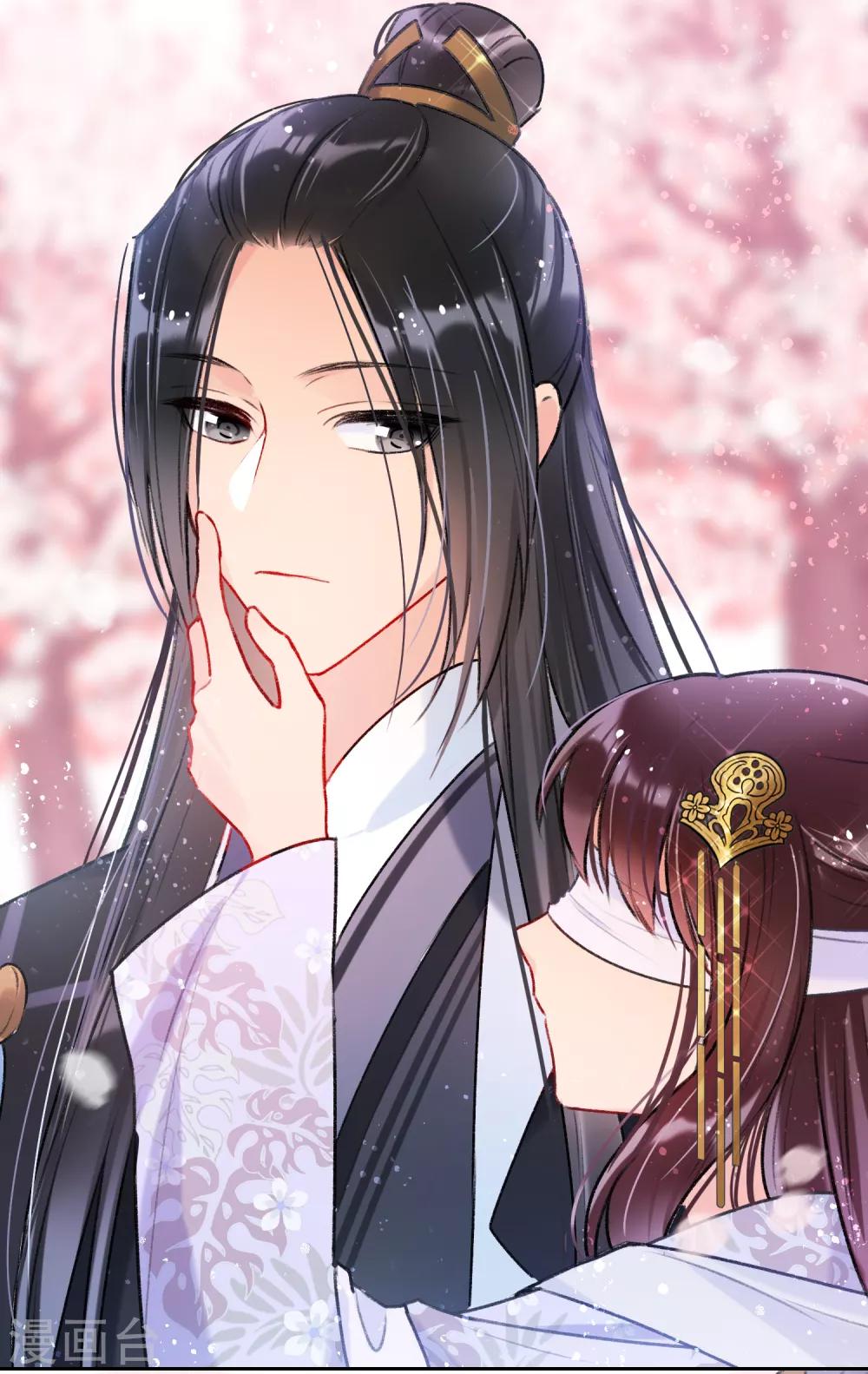 我家陛下总想祸国韩漫全集-第8话1 帝师无删减无遮挡章节图片 