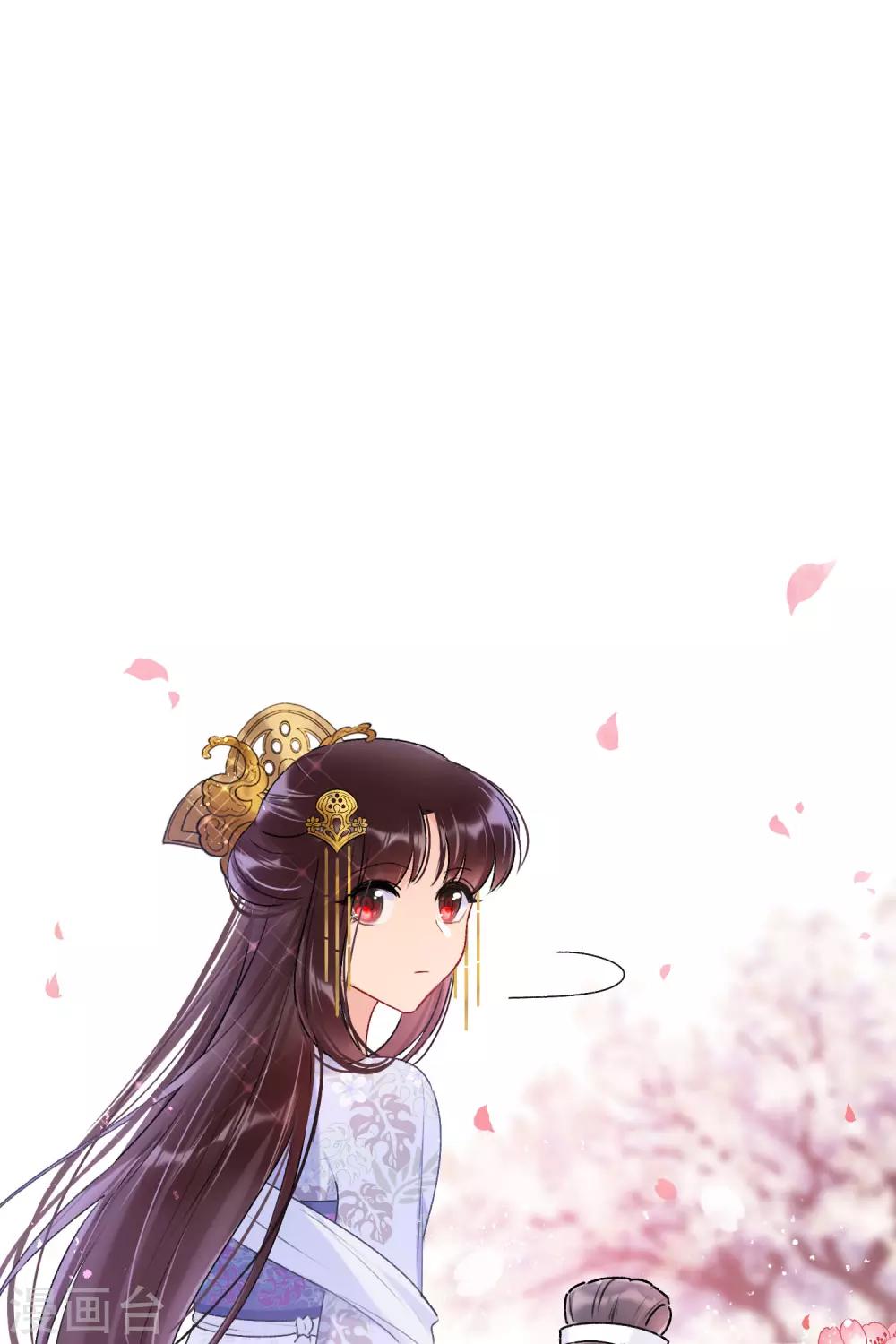 我家陛下总想祸国韩漫全集-第8话1 帝师无删减无遮挡章节图片 