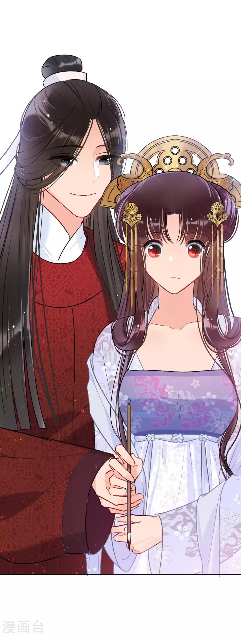 我家陛下总想祸国韩漫全集-第8话1 帝师无删减无遮挡章节图片 