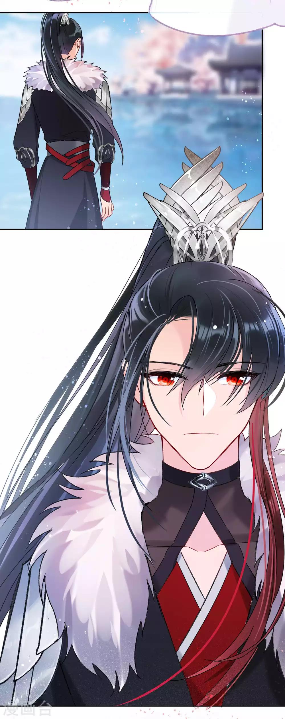 我家陛下总想祸国韩漫全集-第8话2 帝师无删减无遮挡章节图片 
