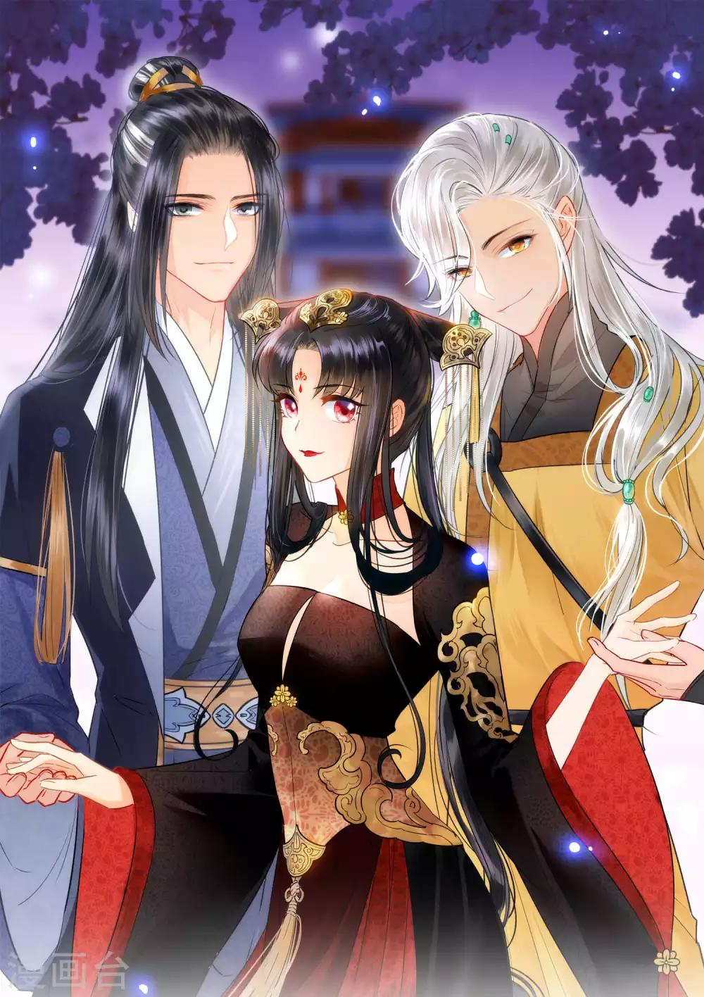 我家陛下总想祸国韩漫全集-第9话1 落水之后无删减无遮挡章节图片 