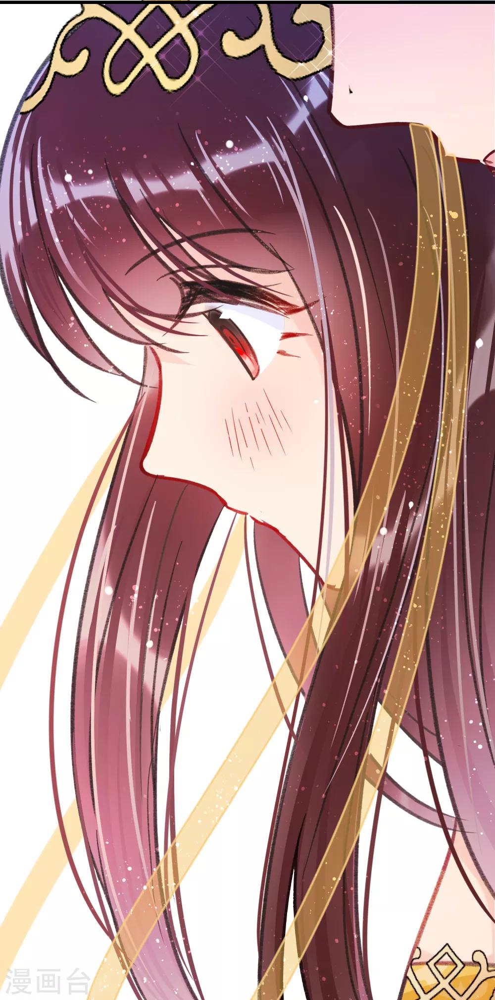 我家陛下总想祸国韩漫全集-第14话2 画像无删减无遮挡章节图片 