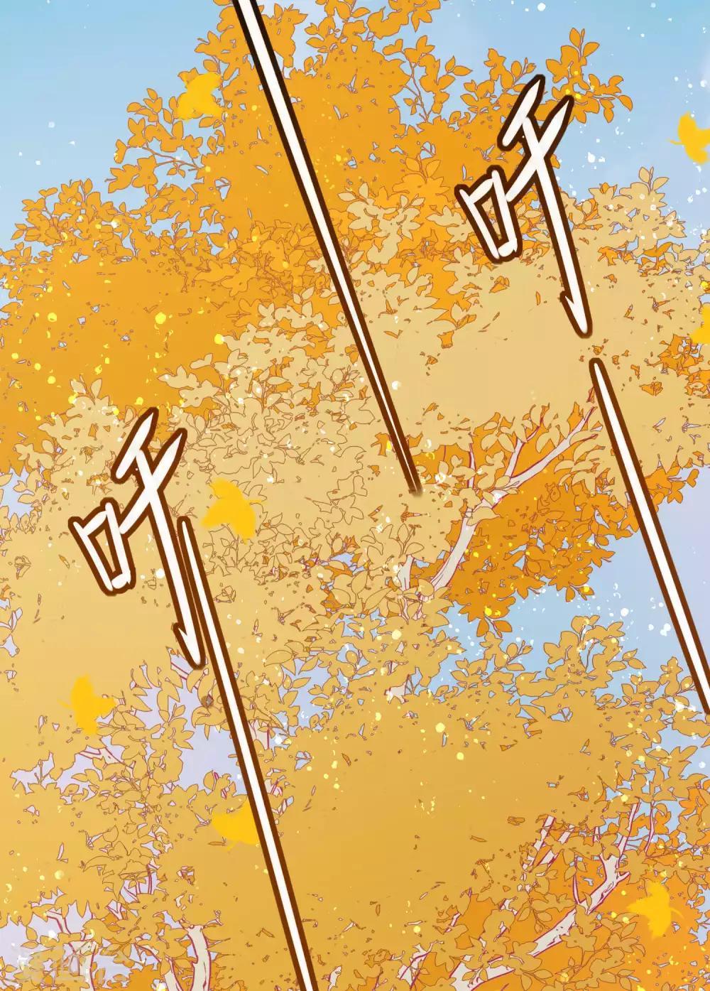 我家陛下总想祸国韩漫全集-第15话1 骑射无删减无遮挡章节图片 