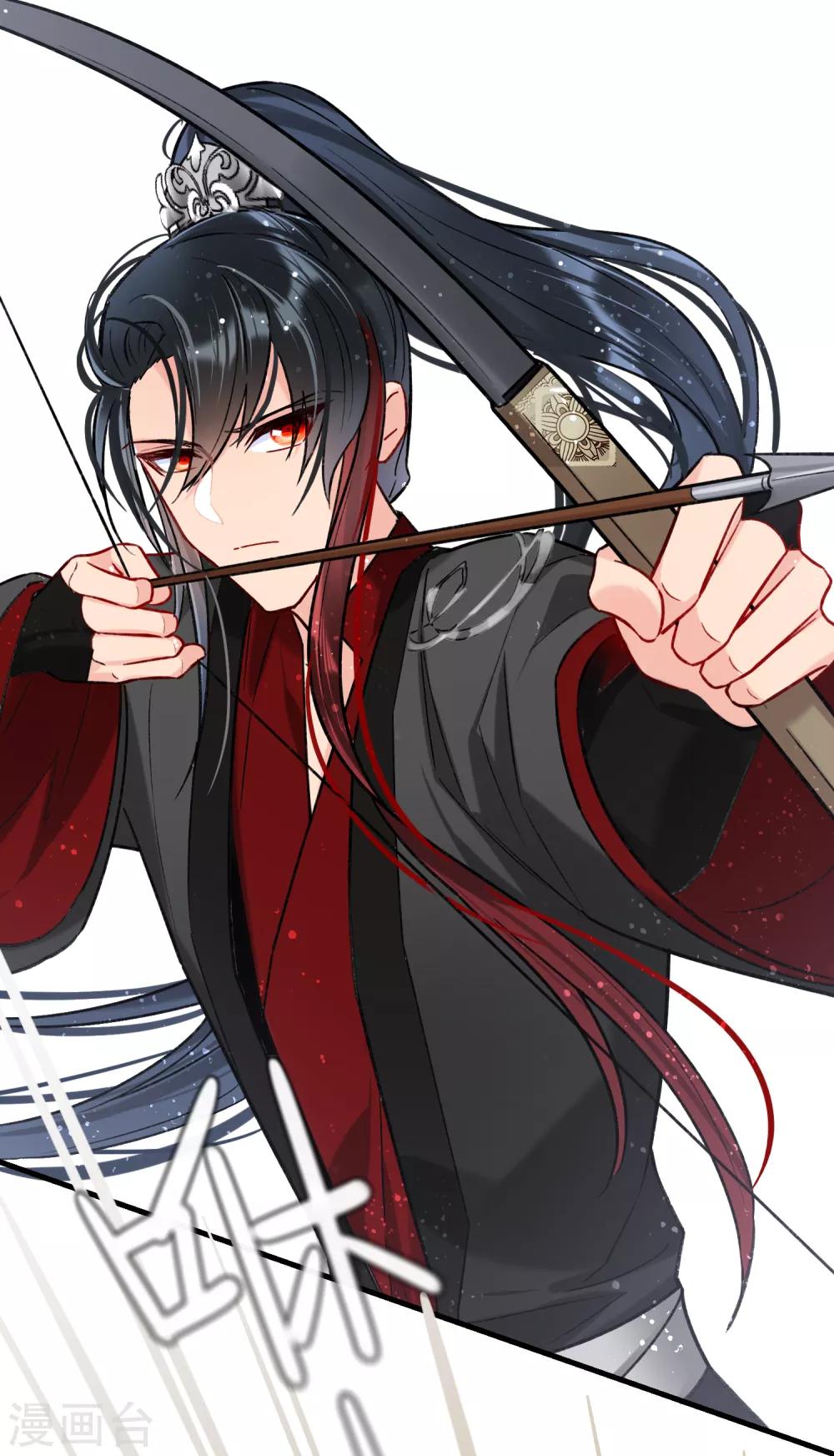 我家陛下总想祸国韩漫全集-第15话2 骑射无删减无遮挡章节图片 