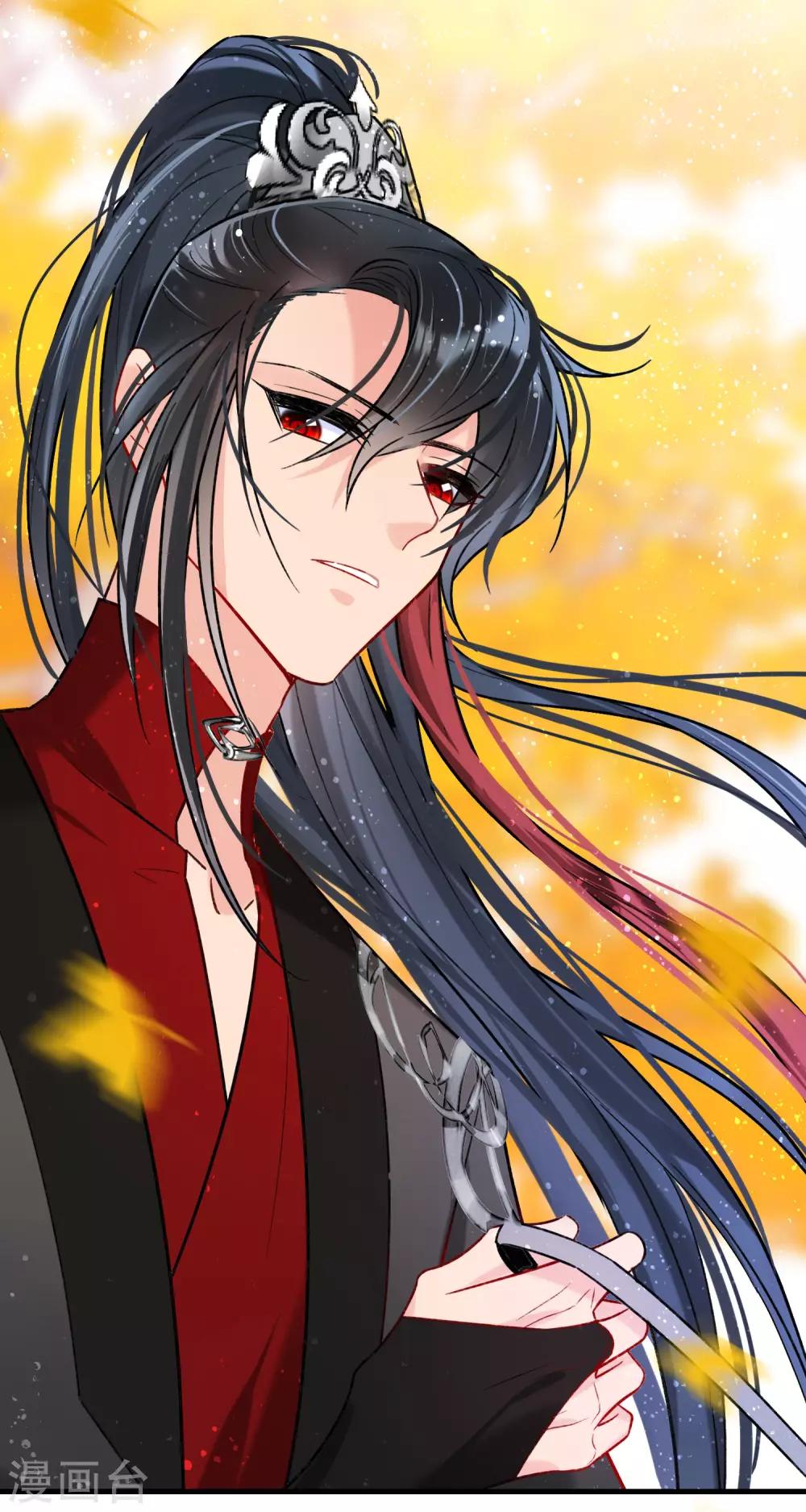 我家陛下总想祸国韩漫全集-第15话2 骑射无删减无遮挡章节图片 