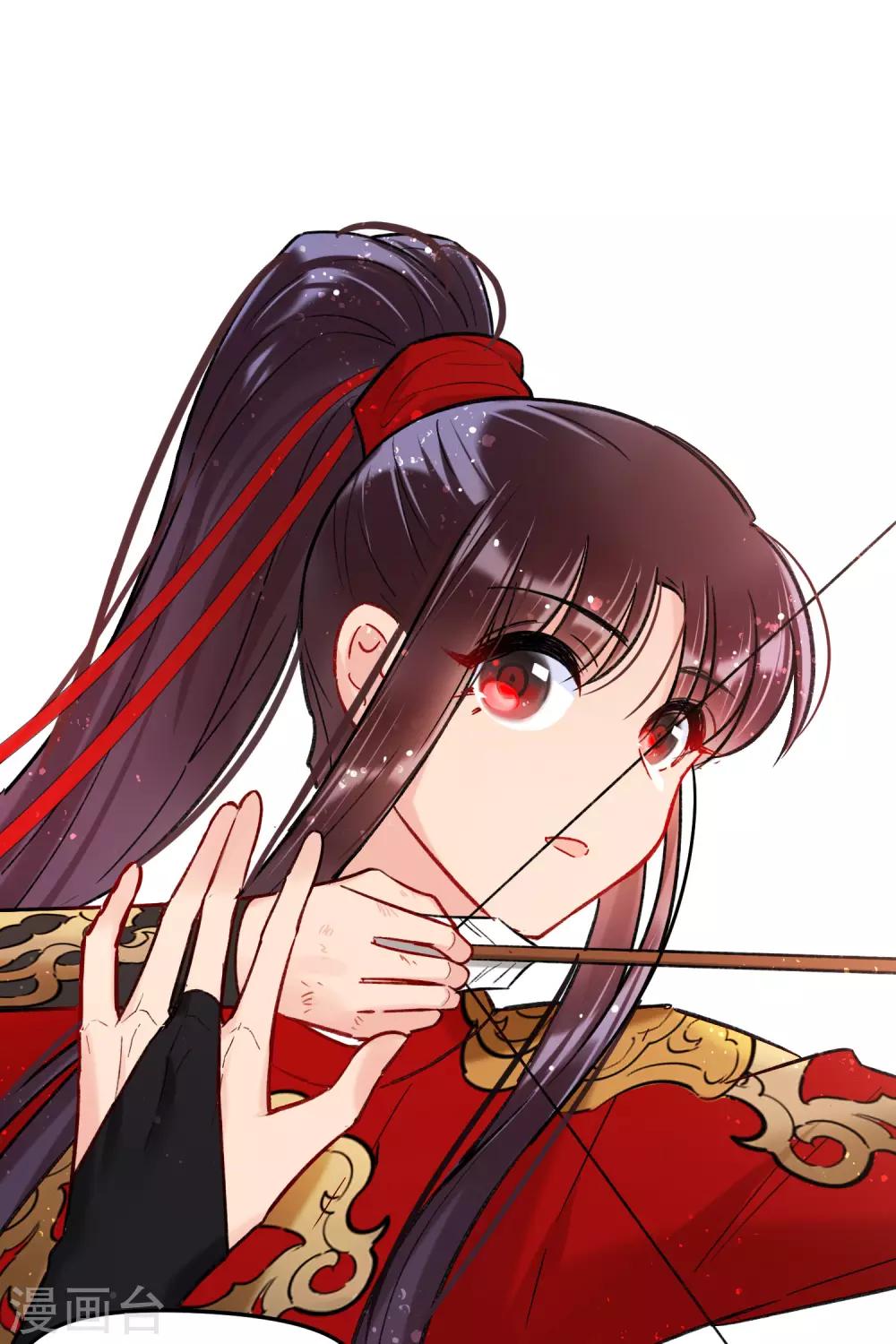 我家陛下总想祸国韩漫全集-第16话1 将军的苦衷无删减无遮挡章节图片 