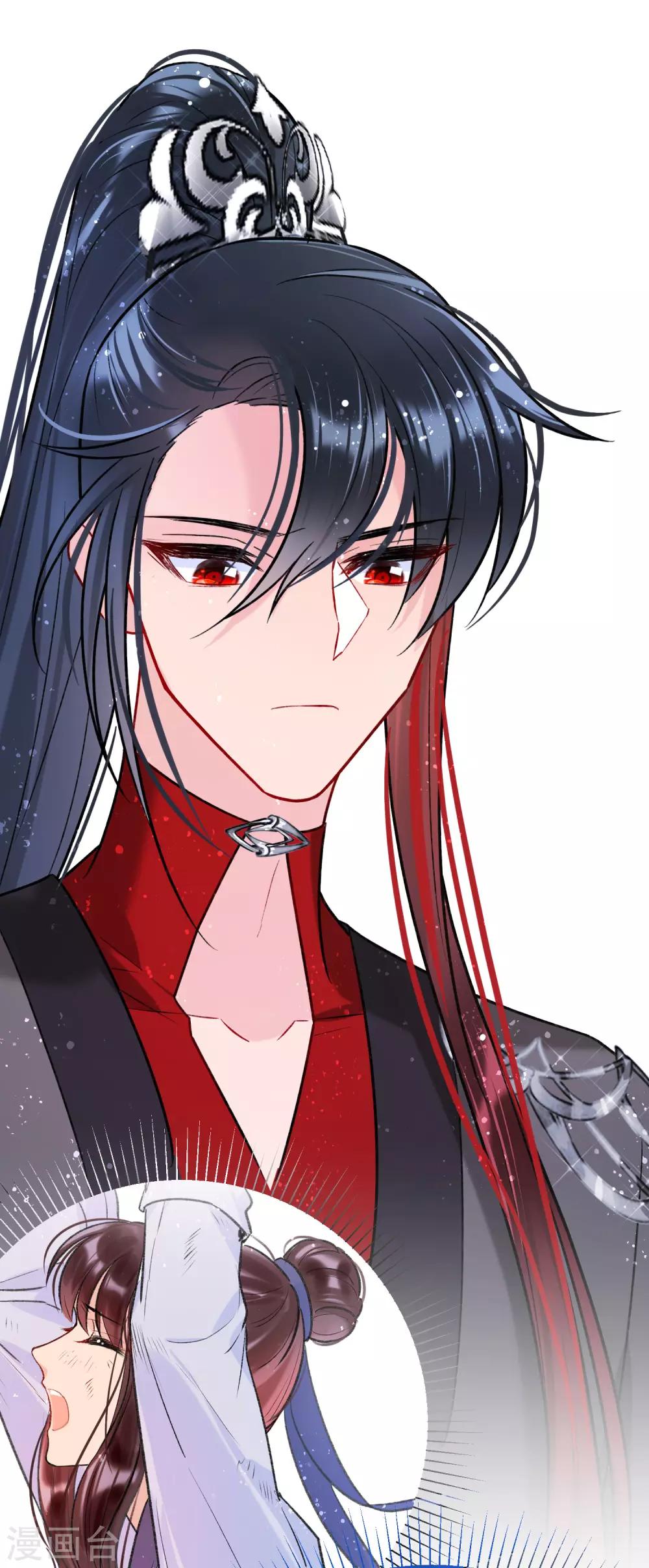 我家陛下总想祸国韩漫全集-第16话2 将军的苦衷无删减无遮挡章节图片 