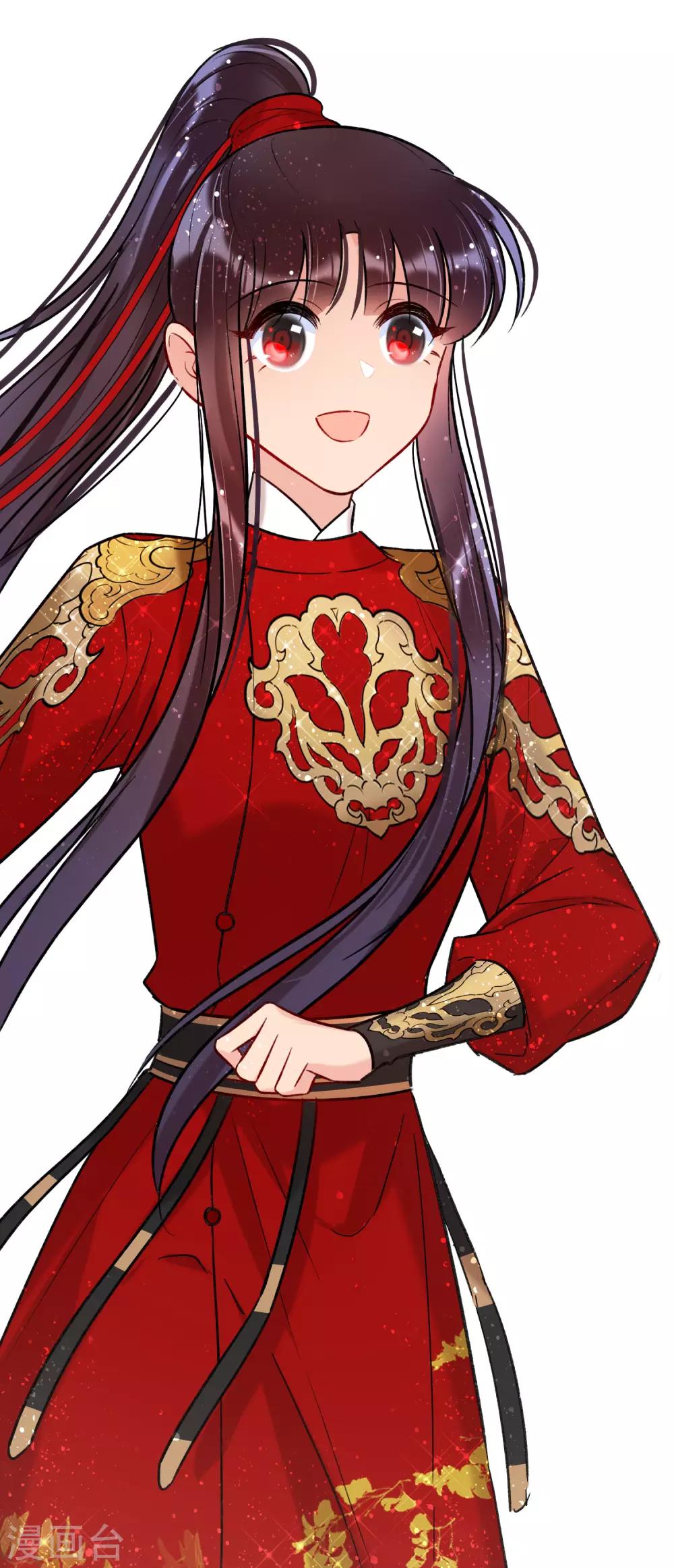 我家陛下总想祸国韩漫全集-第16话2 将军的苦衷无删减无遮挡章节图片 