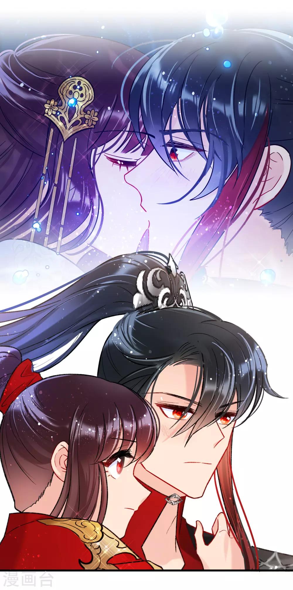 我家陛下总想祸国韩漫全集-第17话2 马场惊魂无删减无遮挡章节图片 