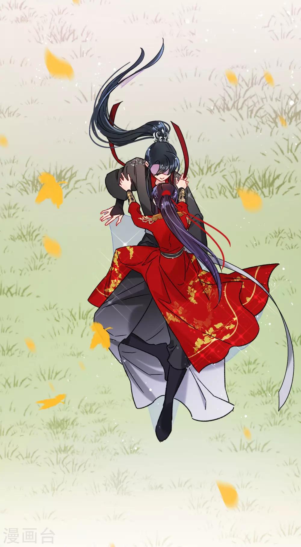 我家陛下总想祸国韩漫全集-第17话2 马场惊魂无删减无遮挡章节图片 