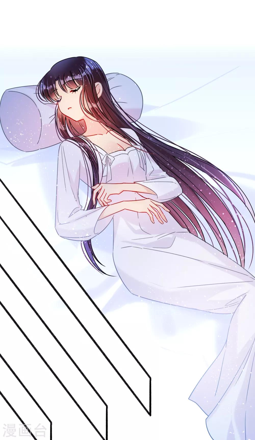 我家陛下总想祸国韩漫全集-第18话2 将计就计无删减无遮挡章节图片 
