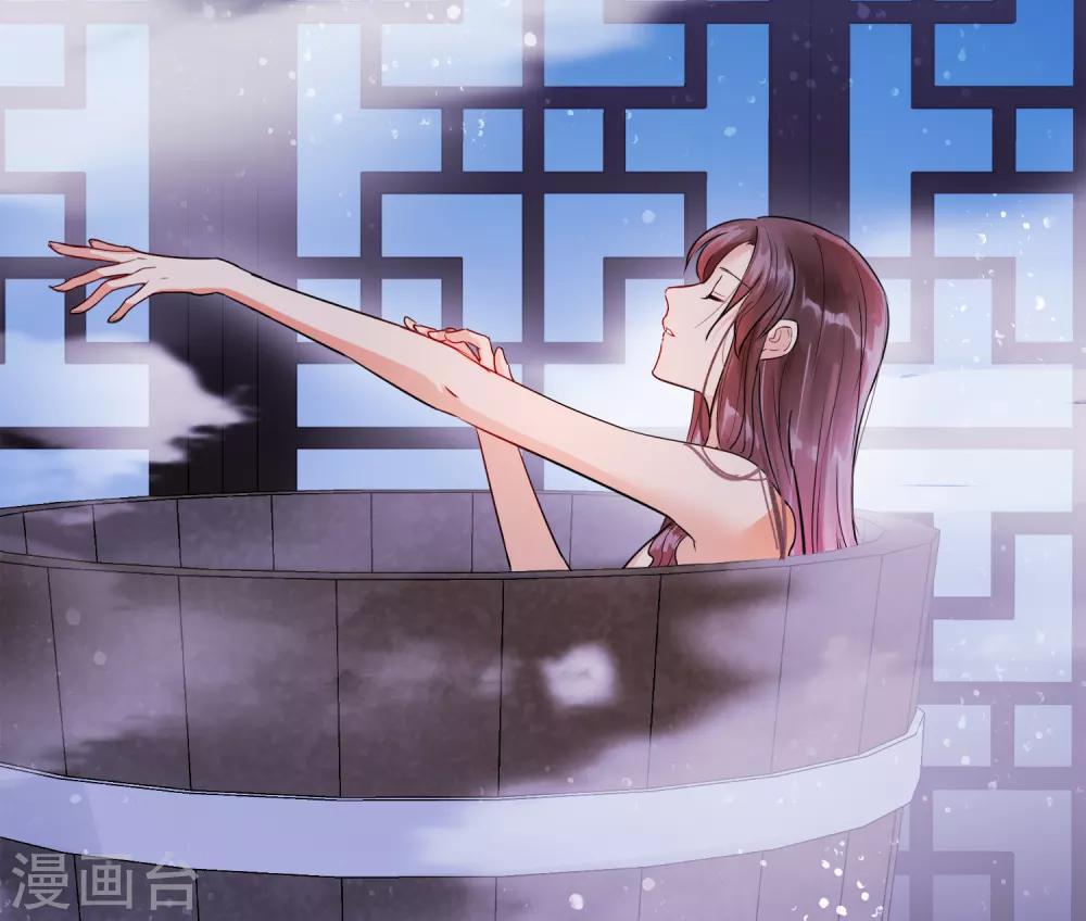 我家陛下总想祸国韩漫全集-第1话1 祸不单行无删减无遮挡章节图片 