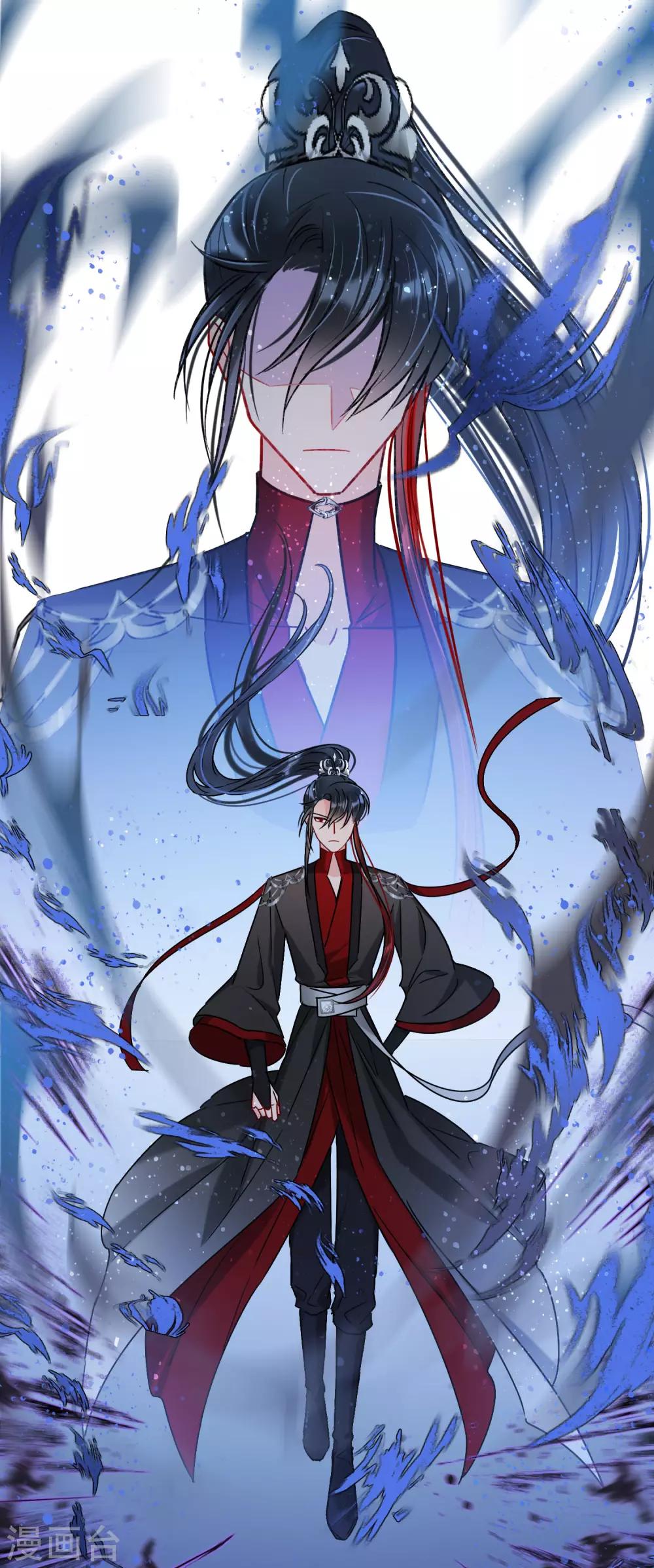 我家陛下总想祸国韩漫全集-第18话3 将计就计无删减无遮挡章节图片 