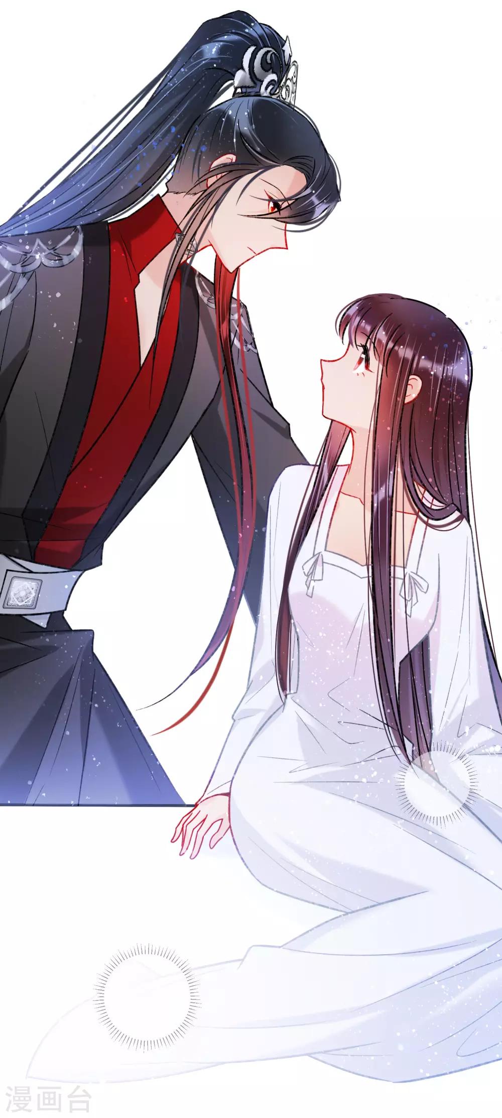 我家陛下总想祸国韩漫全集-第18话3 将计就计无删减无遮挡章节图片 