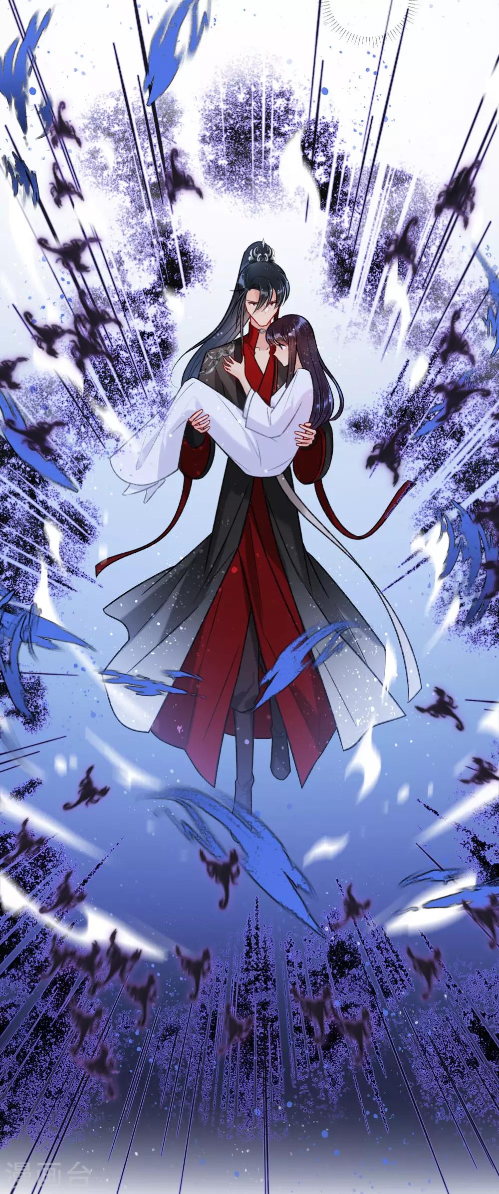 我家陛下总想祸国韩漫全集-第18话3 将计就计无删减无遮挡章节图片 