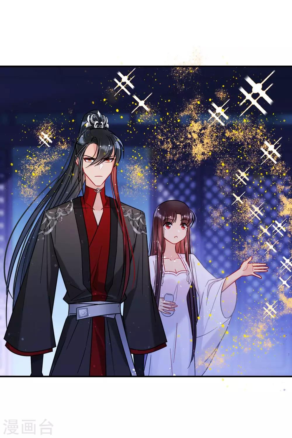 我家陛下总想祸国韩漫全集-第19话1 离国质子无删减无遮挡章节图片 