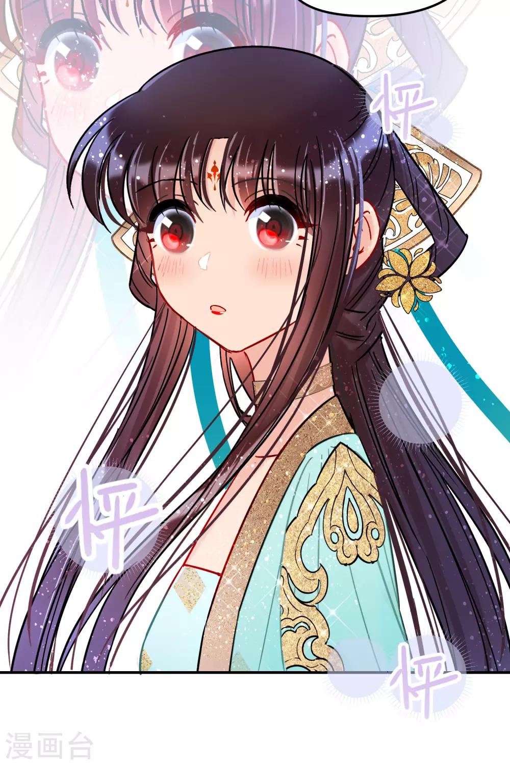 我家陛下总想祸国韩漫全集-第22话1 谢小楼的克星无删减无遮挡章节图片 