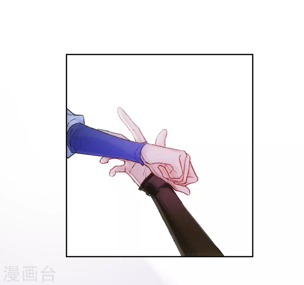 我家陛下总想祸国韩漫全集-第1话2 祸不单行无删减无遮挡章节图片 