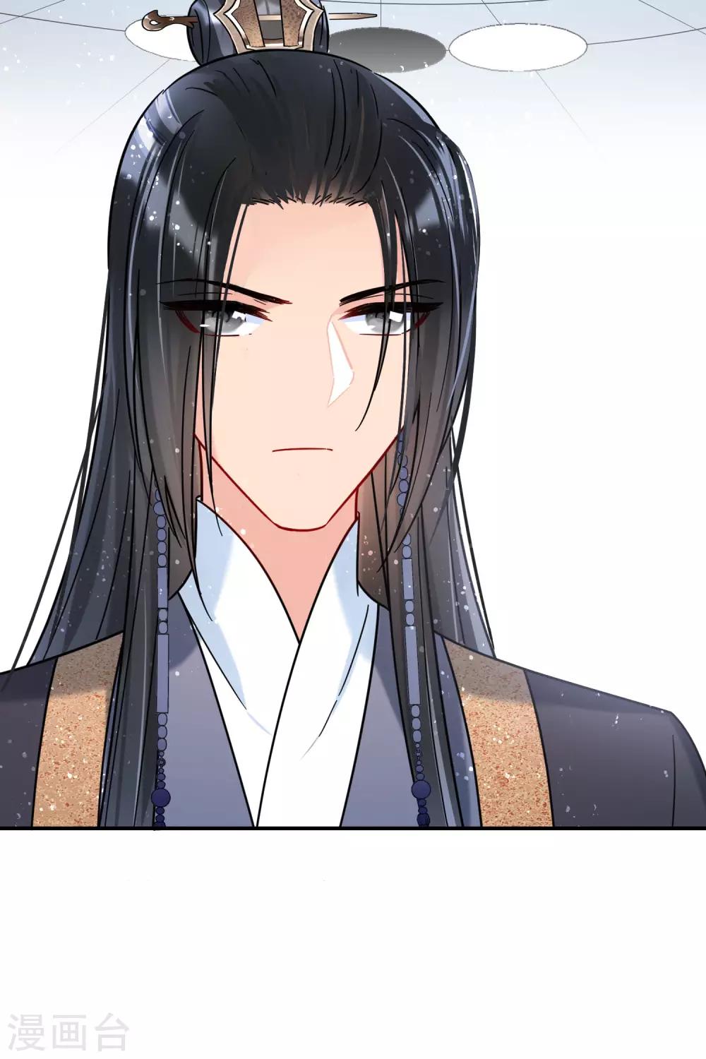 我家陛下总想祸国韩漫全集-第25话1 国师的秘密无删减无遮挡章节图片 