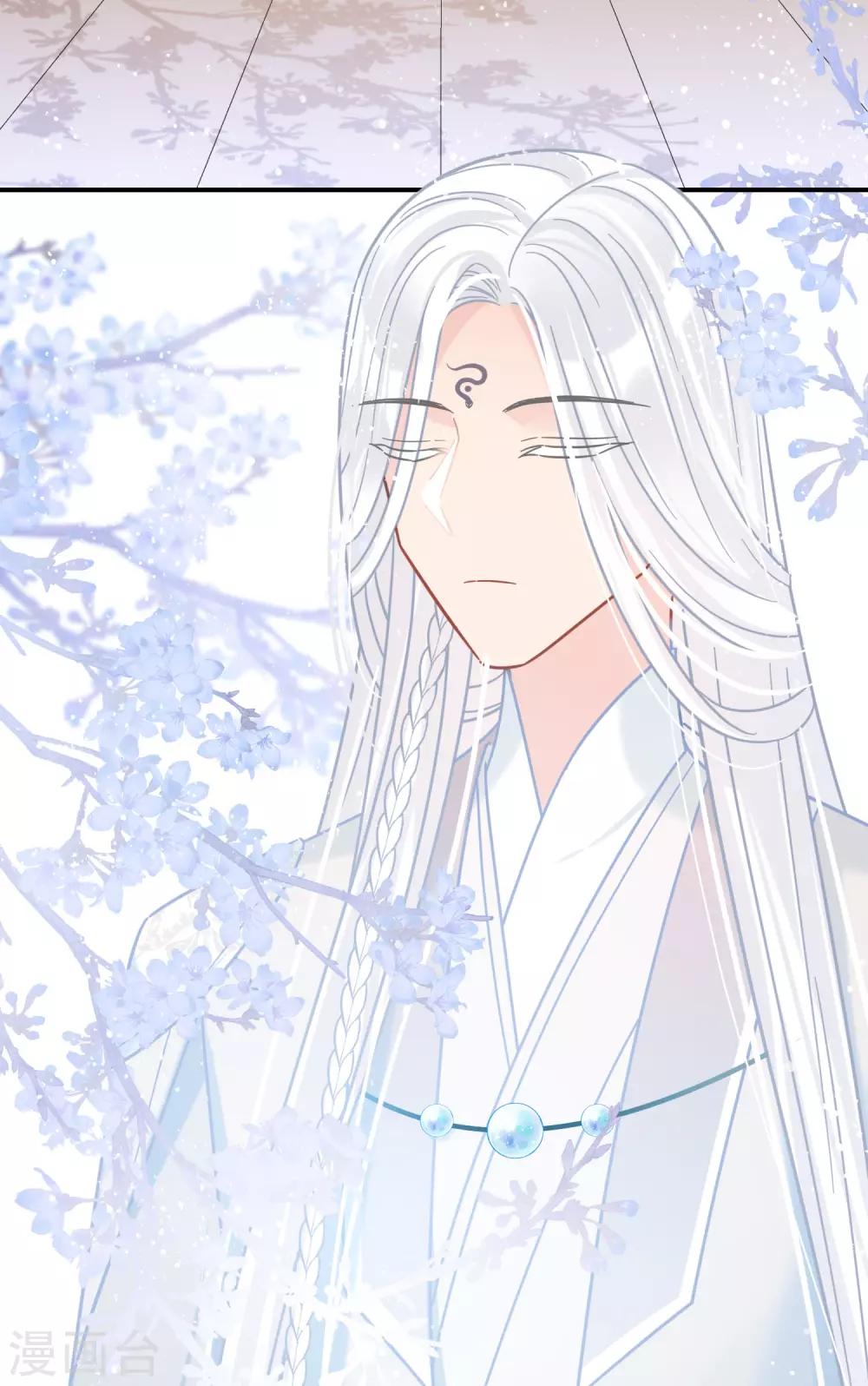 我家陛下总想祸国韩漫全集-第25话2 国师的秘密无删减无遮挡章节图片 