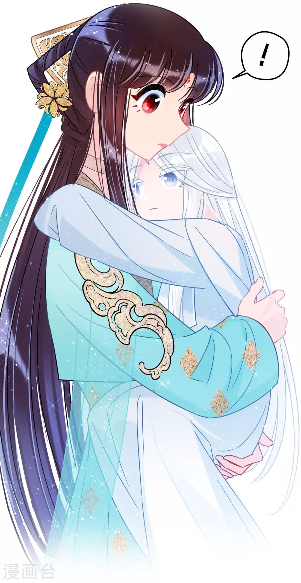 我家陛下总想祸国韩漫全集-第25话3 国师的秘密无删减无遮挡章节图片 