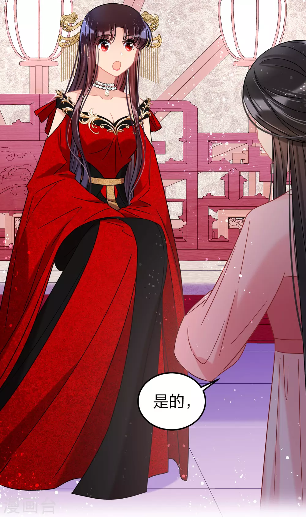 我家陛下总想祸国韩漫全集-第31话2 离沫的仇恨无删减无遮挡章节图片 