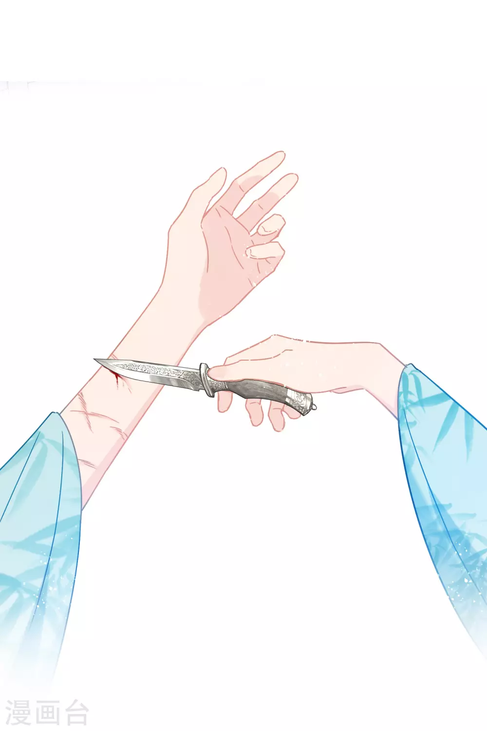 我家陛下总想祸国韩漫全集-第31话2 离沫的仇恨无删减无遮挡章节图片 