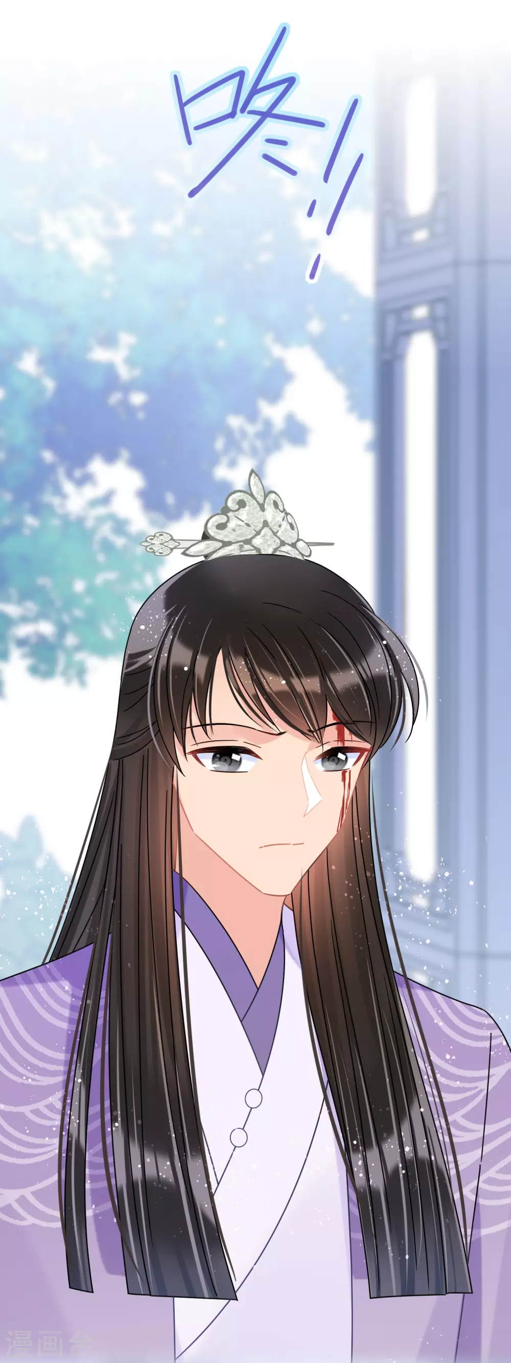 我家陛下总想祸国韩漫全集-第34话1 宿北辞的桃花无删减无遮挡章节图片 