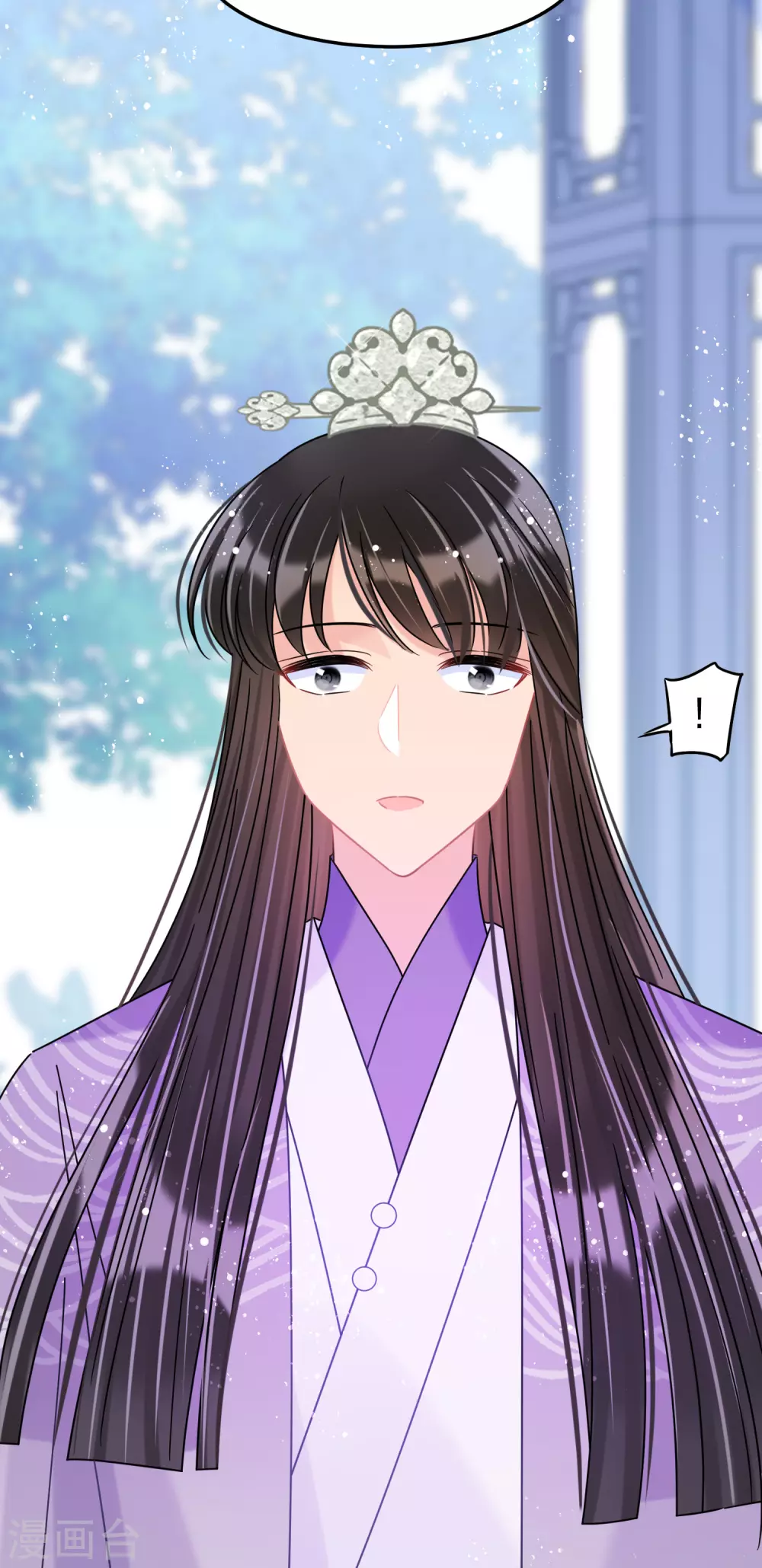 我家陛下总想祸国韩漫全集-第34话2 宿北辞的桃花无删减无遮挡章节图片 