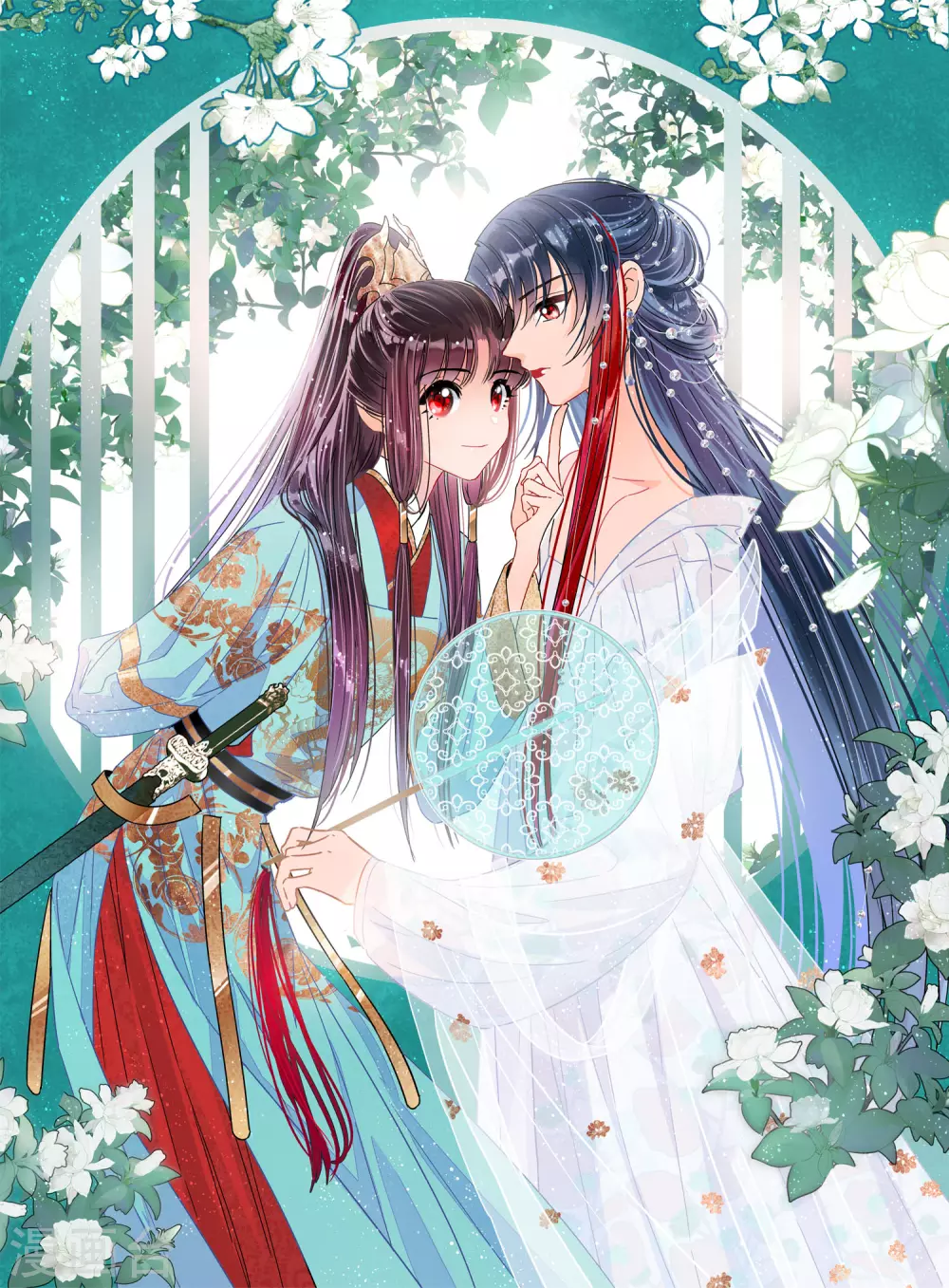 我家陛下总想祸国韩漫全集-第34话3 宿北辞的桃花无删减无遮挡章节图片 