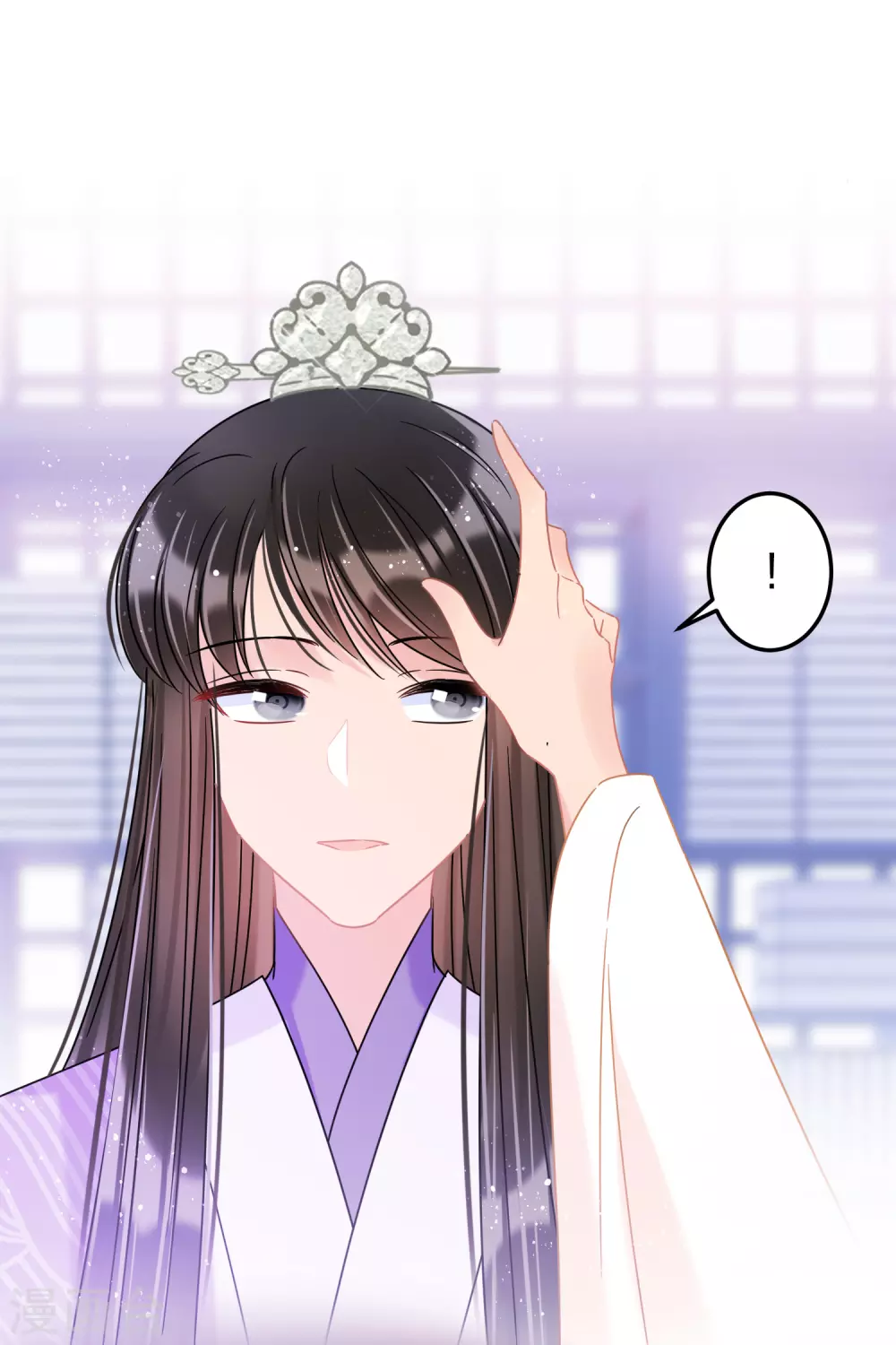 我家陛下总想祸国韩漫全集-第34话3 宿北辞的桃花无删减无遮挡章节图片 