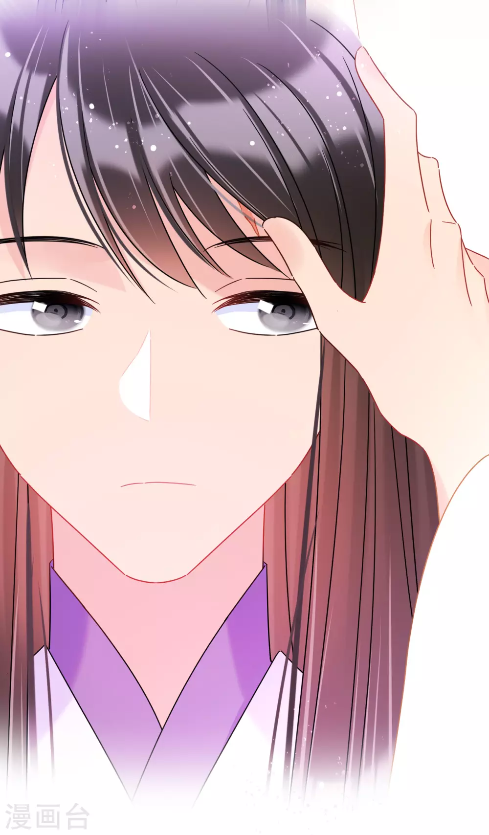 我家陛下总想祸国韩漫全集-第34话3 宿北辞的桃花无删减无遮挡章节图片 